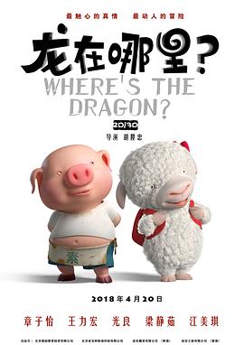 婷婷免费高清视频在线观看