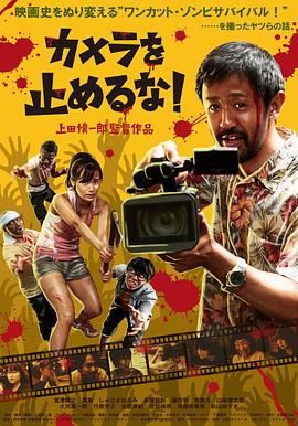 裸体都市